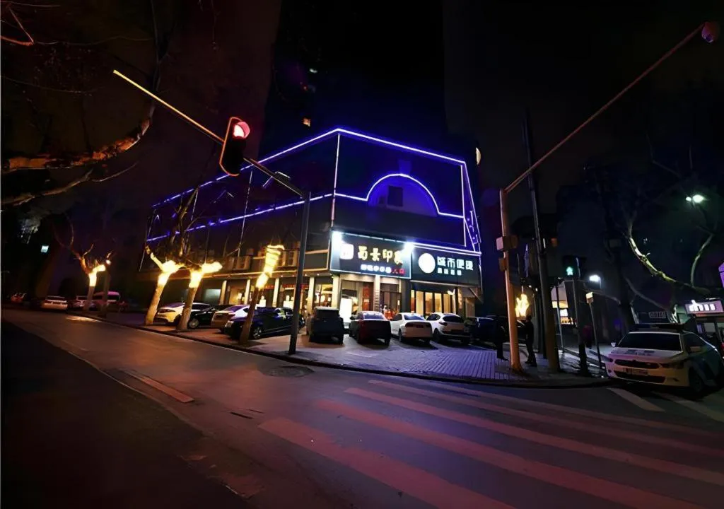 City Comfort Inn Wuhan Hankou Jiangtan