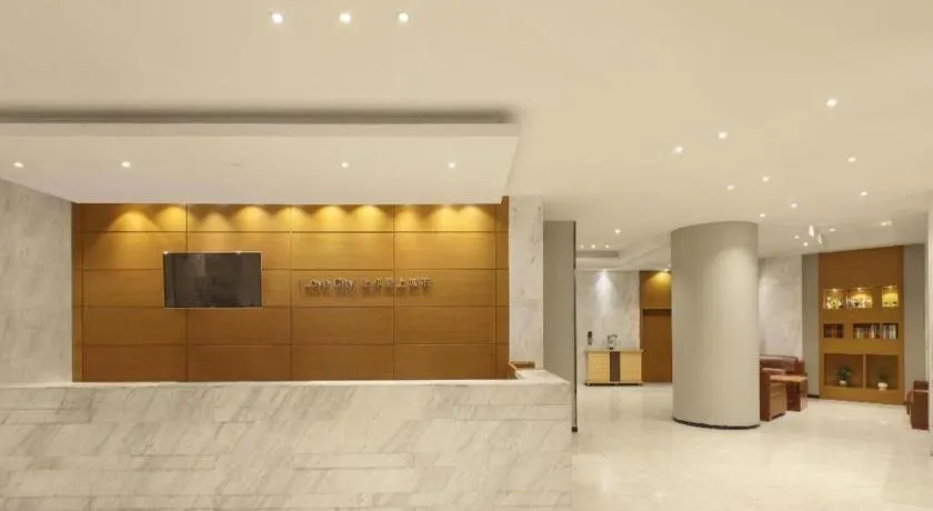 City Comfort Inn Wuhan Hankou Jiangtan