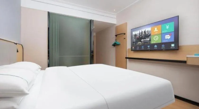 Bed in City Comfort Inn Wuhan Hankou Jiangtan