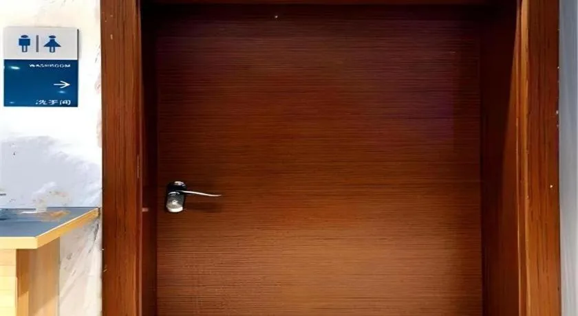 City Comfort Inn Wuhan Hankou Jiangtan