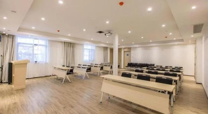 City Comfort Inn Wuhan Hankou Jiangtan