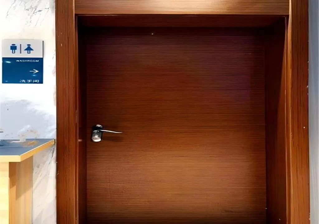 City Comfort Inn Wuhan Hankou Jiangtan