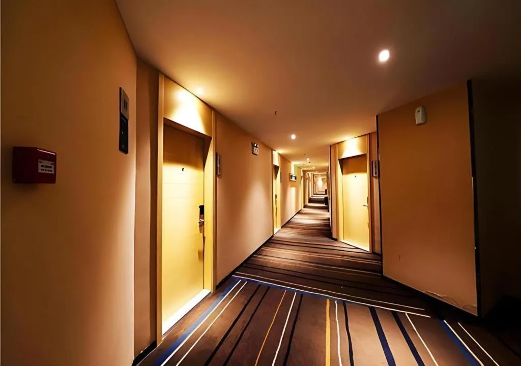 City Comfort Inn Wuhan Hankou Jiangtan