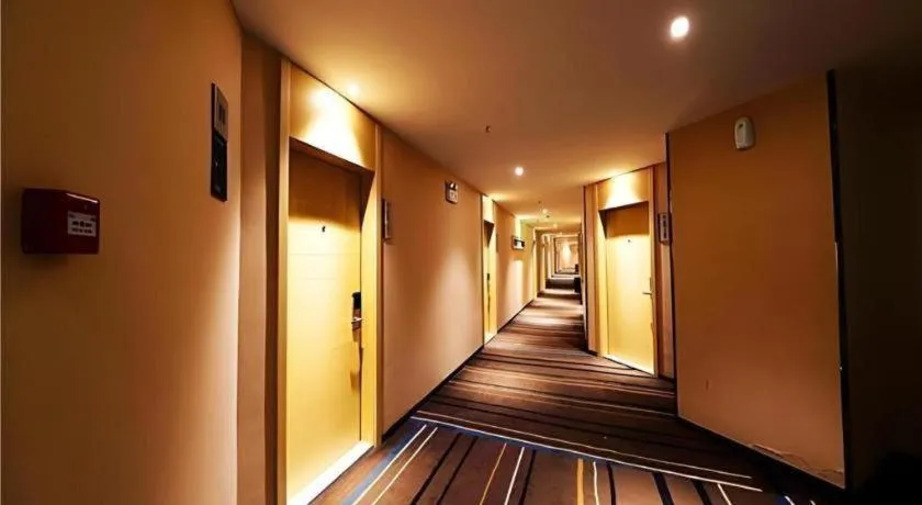 City Comfort Inn Wuhan Hankou Jiangtan