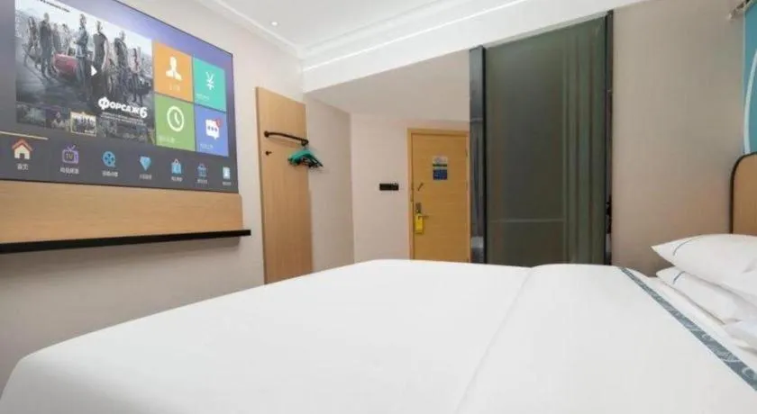 Bed in City Comfort Inn Wuhan Hankou Jiangtan