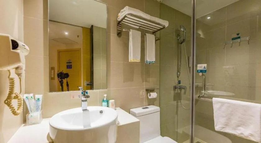 City Comfort Inn Wuhan Hankou Jiangtan