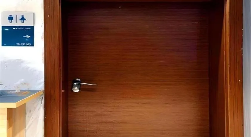 City Comfort Inn Wuhan Hankou Jiangtan