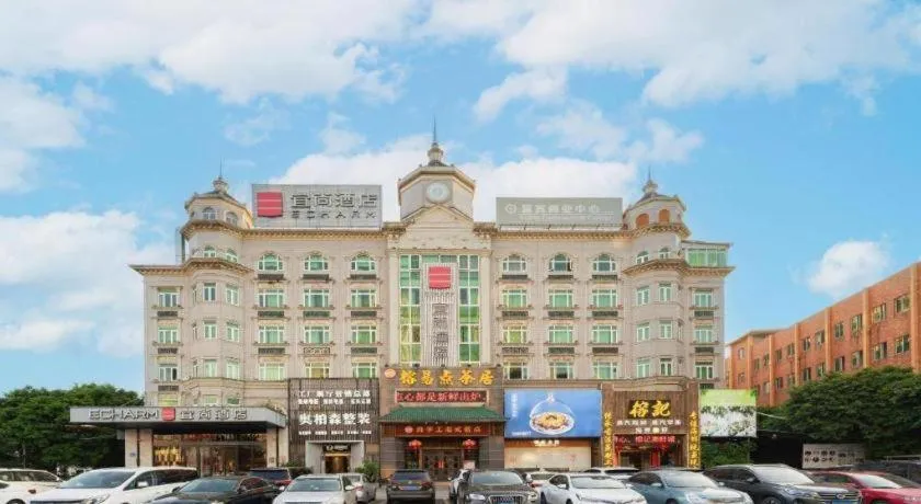 Echarm Hotel Guangzhou Changlong Shiqiao Metro Station