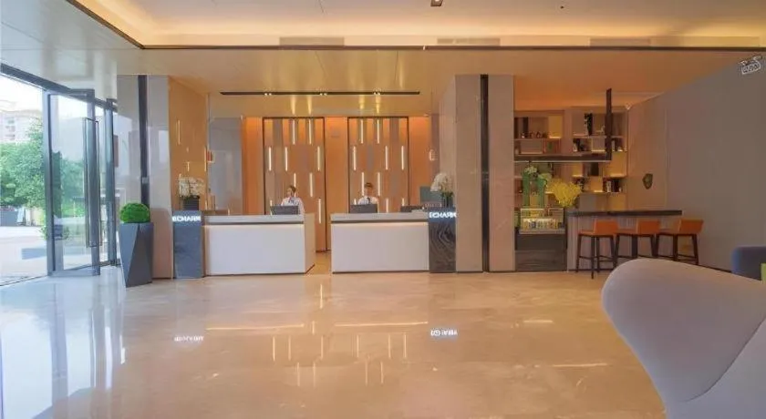 Echarm Hotel Guangzhou Changlong Shiqiao Metro Station