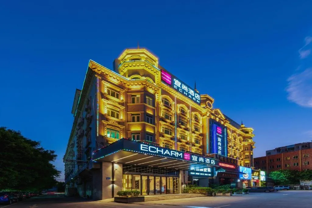 Echarm Hotel Guangzhou Changlong Shiqiao Metro Station