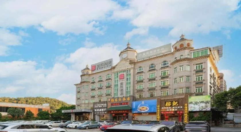 Echarm Hotel Guangzhou Changlong Shiqiao Metro Station