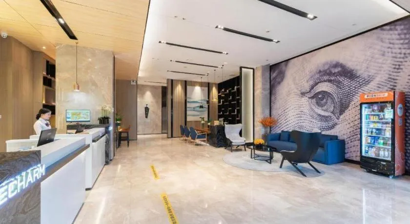 Echarm Hotel Guangzhou Changlong Shiqiao Metro Station