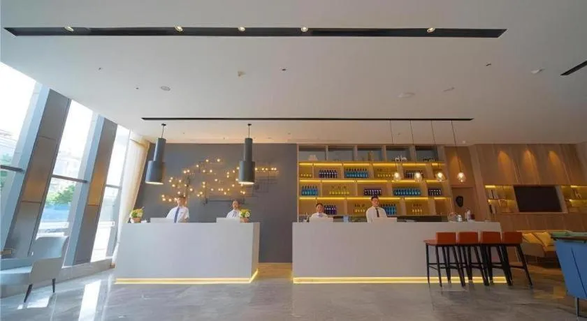 Echarm Hotel Guangzhou Tonghe Dayuan Times Square