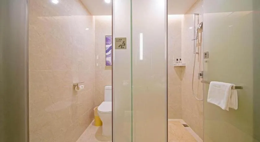 Echarm Hotel Guangzhou Tonghe Dayuan Times Square