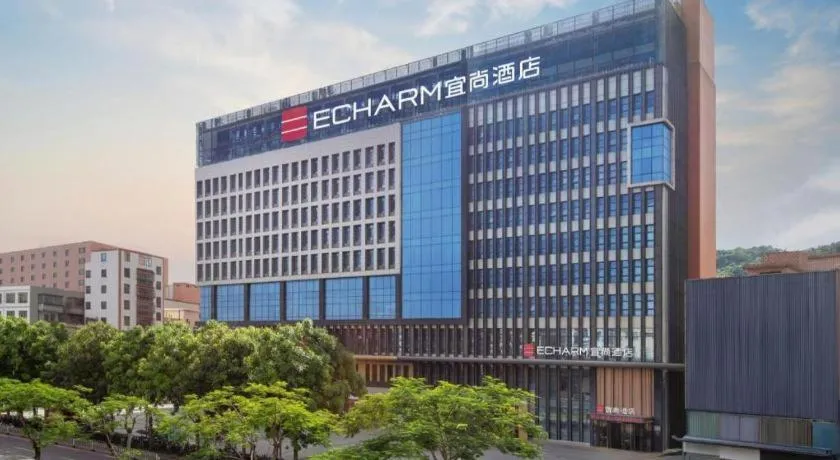 Echarm Hotel Guangzhou Tonghe Dayuan Times Square