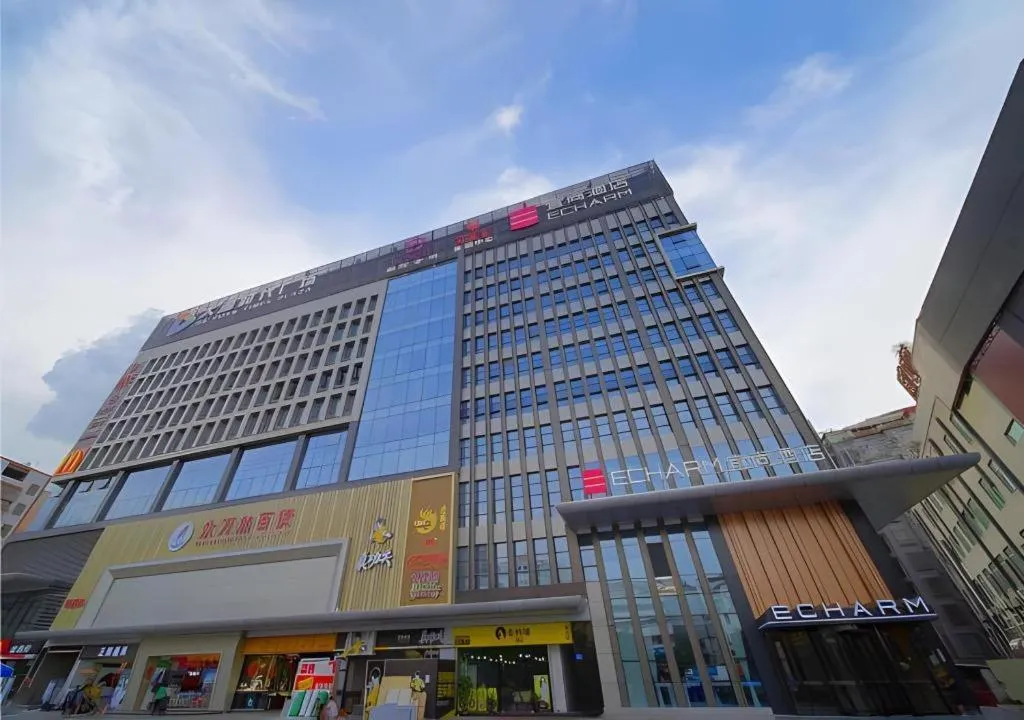 Echarm Hotel Guangzhou Tonghe Dayuan Times Square