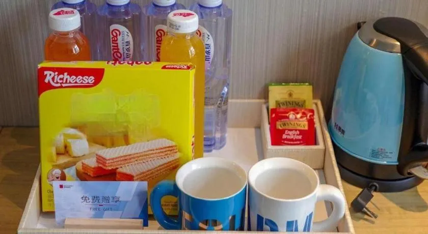 Echarm Hotel Guangzhou Tonghe Dayuan Times Square