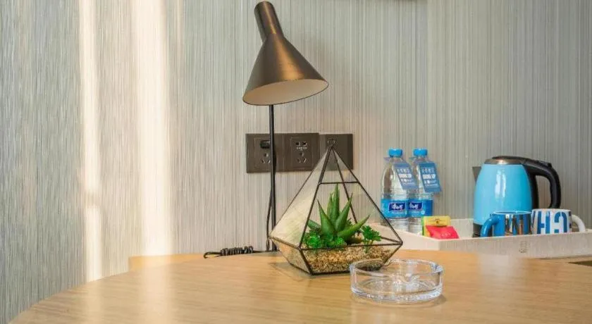 Echarm Hotel Guangzhou Tonghe Dayuan Times Square