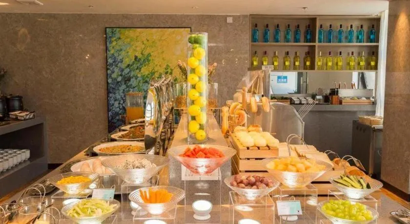 Echarm Hotel Guangzhou Tonghe Dayuan Times Square