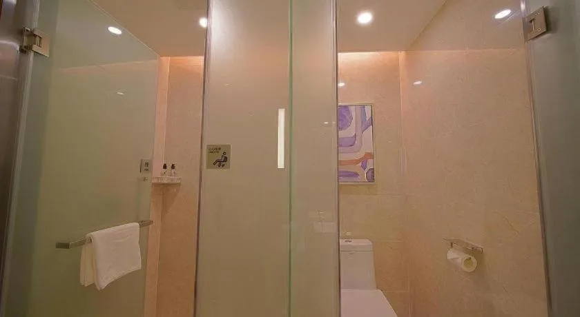 Echarm Hotel Guangzhou Tonghe Dayuan Times Square