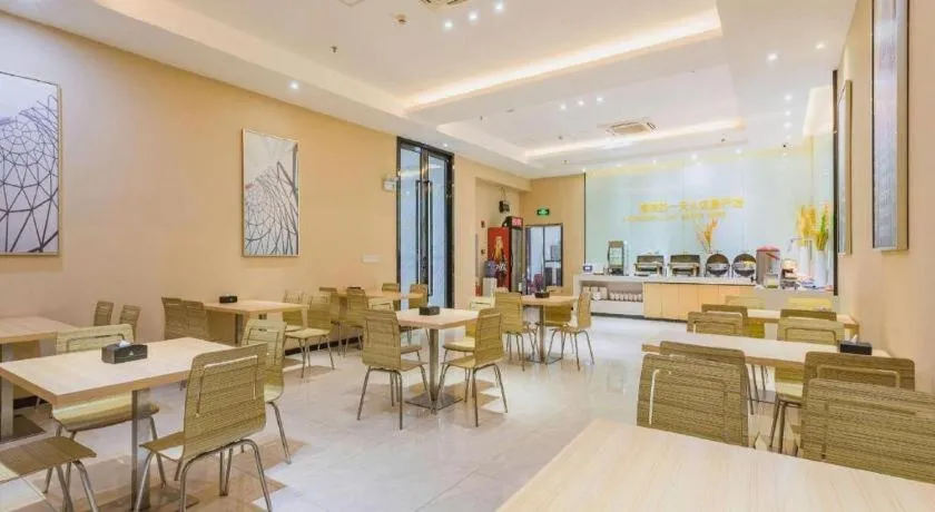 City Comfort Inn Guangzhou Tianhe District Tangxia Exhibition Center