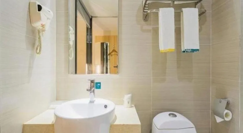 City Comfort Inn Guangzhou Tianhe District Tangxia Exhibition Center