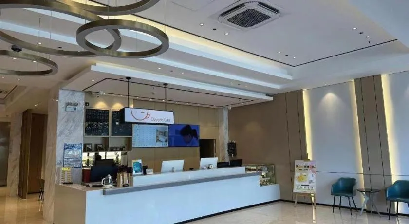 City Comfort Inn Guangzhou Tianhe District Tangxia Exhibition Center