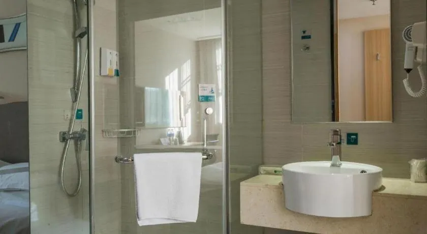 City Comfort Inn Guangzhou Tianhe District Tangxia Exhibition Center