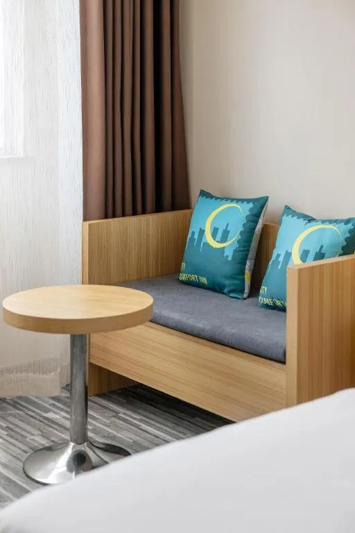 City Comfort Inn Guangzhou Tianhe District Tangxia Exhibition Center