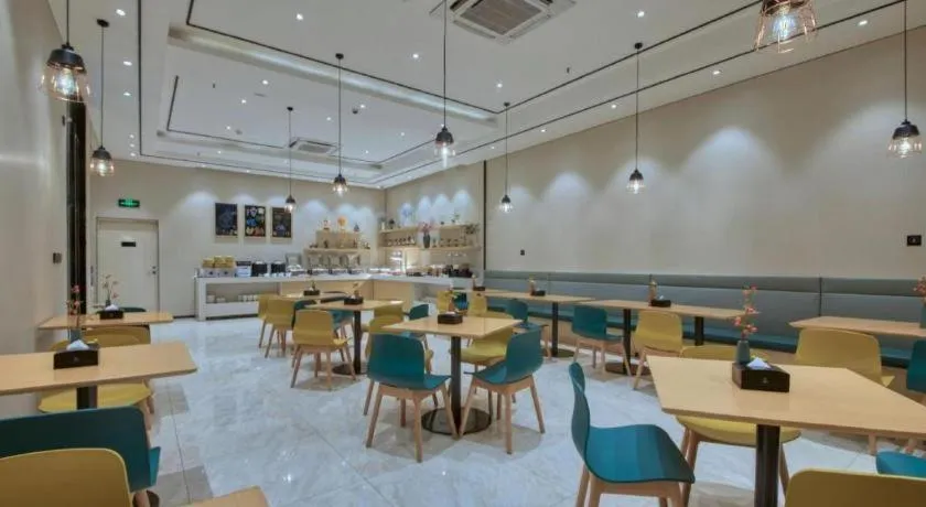 City Comfort Inn Guangzhou Tianhe District Tangxia Exhibition Center