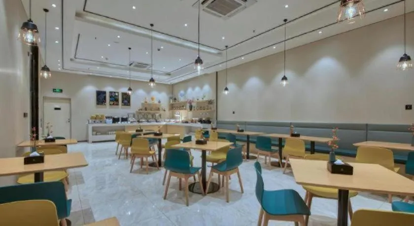 City Comfort Inn Guangzhou Tianhe District Tangxia Exhibition Center