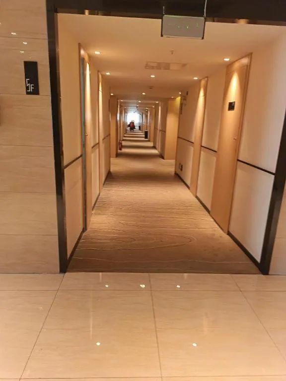 City Comfort Inn Wuhan Jinyinhu Garden Expo Park