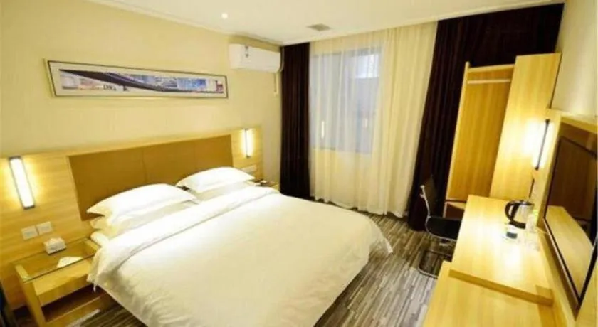 Bed in City Comfort Inn Wuhan Jinyinhu Garden Expo Park