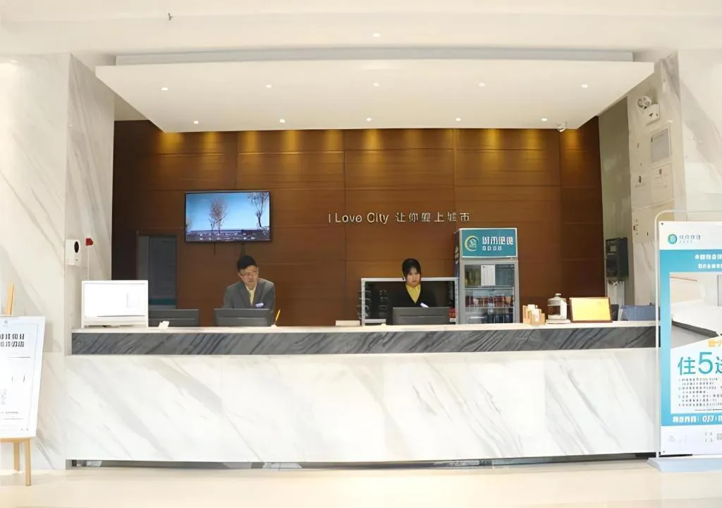 City Comfort Inn Wuhan Jinyinhu Garden Expo Park