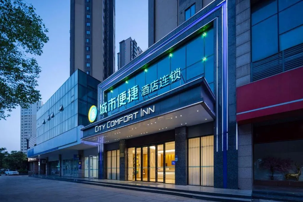 City Comfort Inn Wuhan Jinyinhu Garden Expo Park