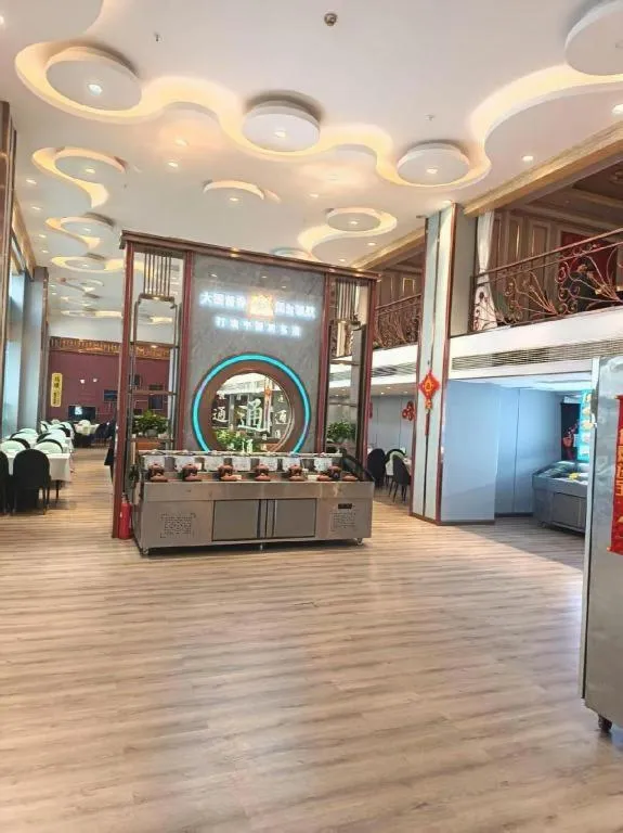 City Comfort Inn Wuhan Jinyinhu Garden Expo Park