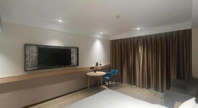 City Comfort Inn Wuhan Jinyinhu Garden Expo Park