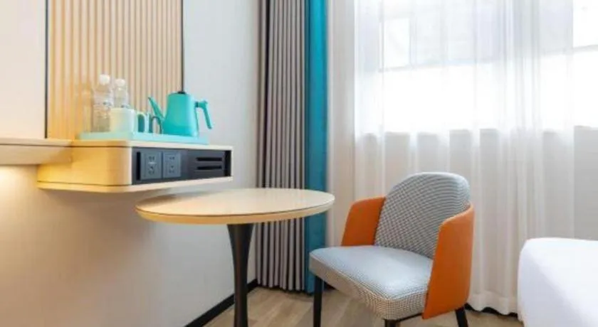 City Comfort Inn Wuhan Jinyinhu Garden Expo Park