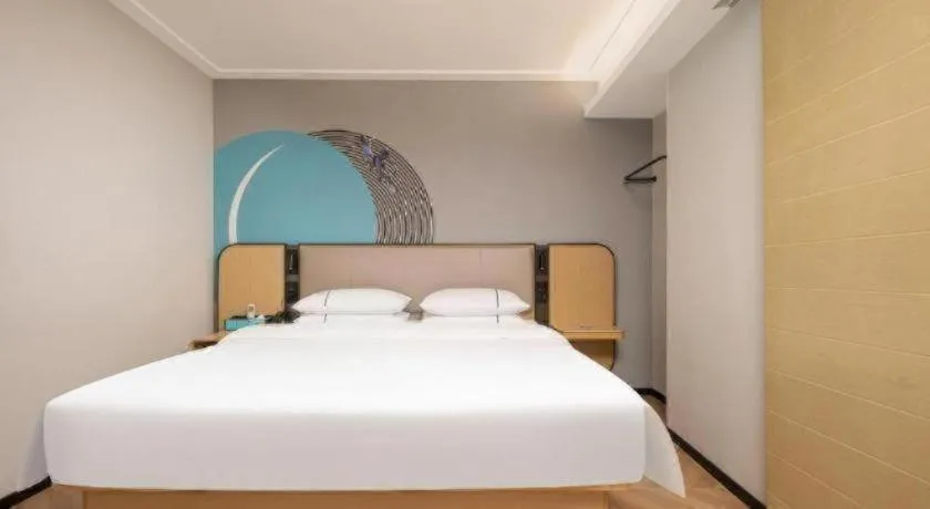Bed in City Comfort Inn Wuhan Jinyinhu Garden Expo Park