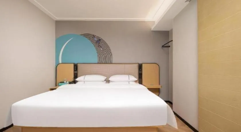 Bed in City Comfort Inn Wuhan Jinyinhu Garden Expo Park