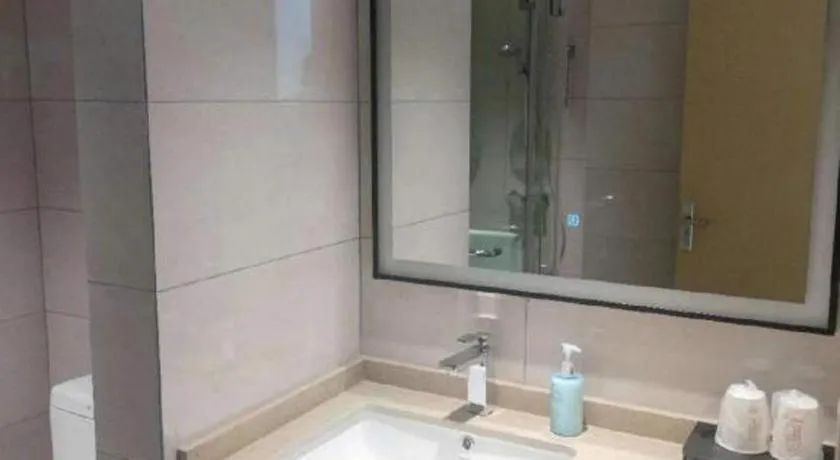 City Comfort Inn Wuhan Jinyinhu Garden Expo Park