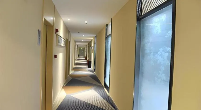 City Comfort Inn Wuhan Jinyinhu Garden Expo Park