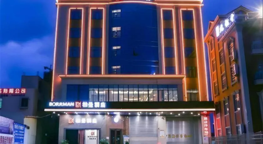 Borrman Hotel Maoming Avenue Donghui City