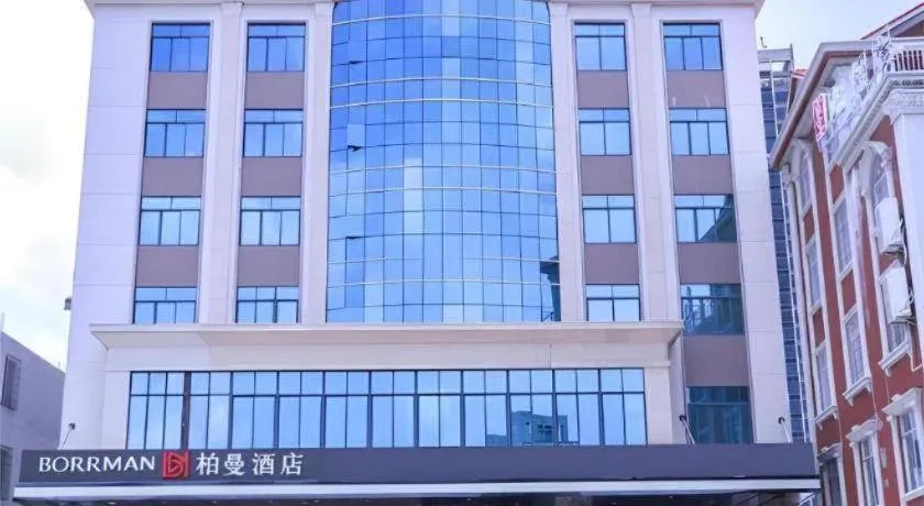 Borrman Hotel Maoming Avenue Donghui City