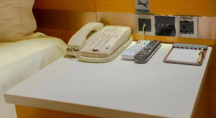 Borrman Hotel Zhanjiang Shimao Building High-speed Railway Station