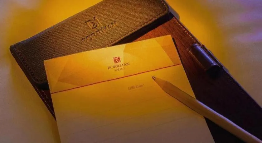 Borrman Hotel Zhanjiang Shimao Building High-speed Railway Station