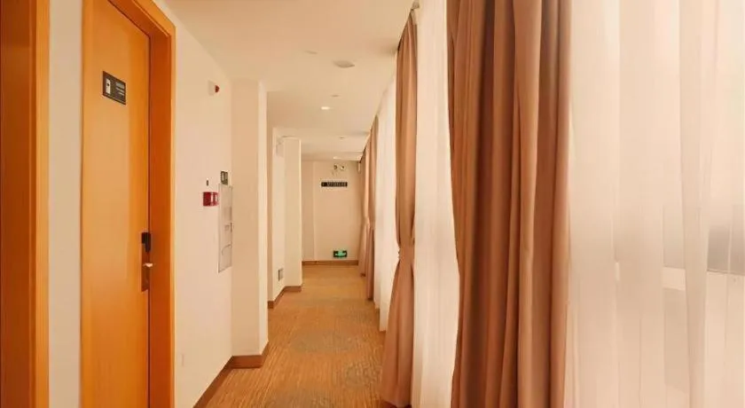 Borrman Hotel Zhanjiang Shimao Building High-speed Railway Station