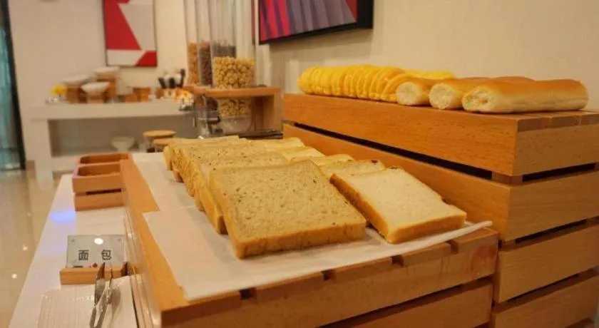 Borrman Hotel Zhanjiang Shimao Building High-speed Railway Station