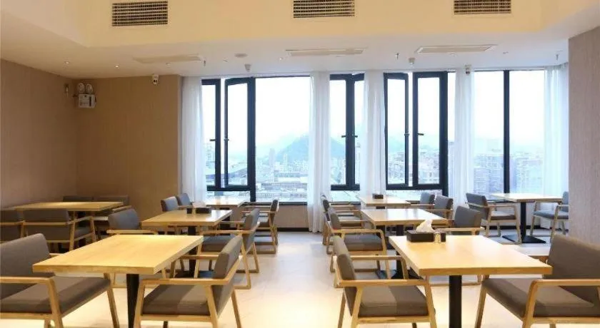 Borrman Hotel Puning International Commodity City Wantaihui