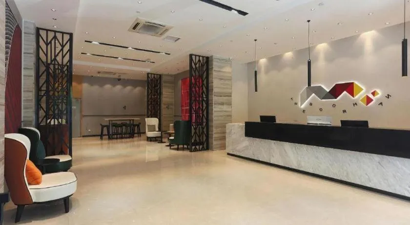 Borrman Hotel Puning International Commodity City Wantaihui